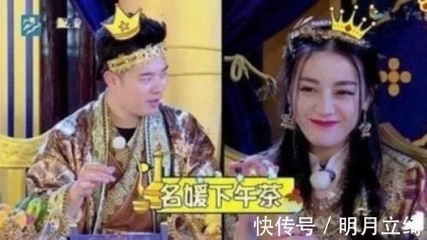 在《跑男》狂吃的熱巴，為何在《極挑》一口不吃雷佳音道出了真相