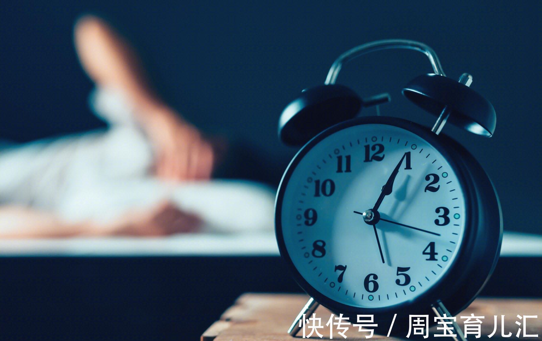 睡眠观|长期失眠等于慢性自杀!医生:6种食物多吃点,帮你找回睡意