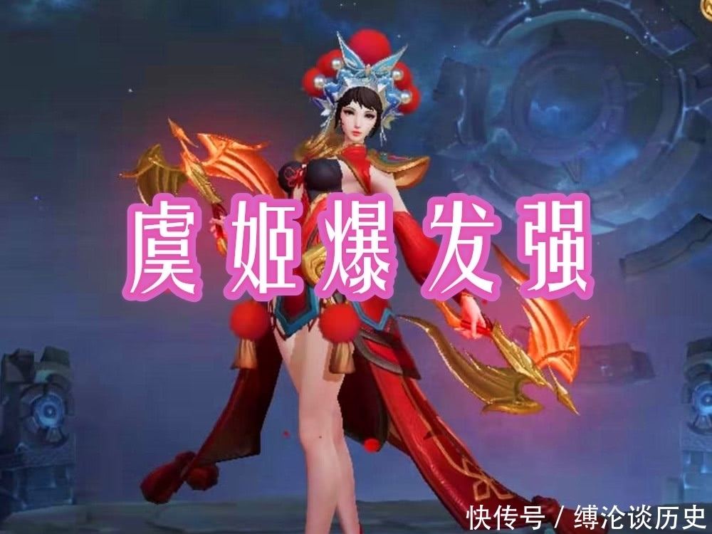 攻速|射手1级打架谁厉害？伽罗伤害高，后羿攻速快，但冷门的他无人敢惹！