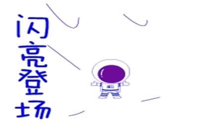 |幽默笑话:女同事面对别人的追求从来不假颜色,唯独对俺热心