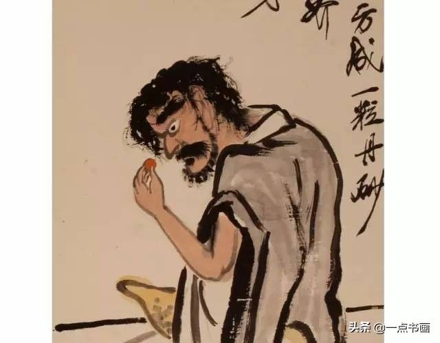 老道理$齐白石绘画手稿，难得一见