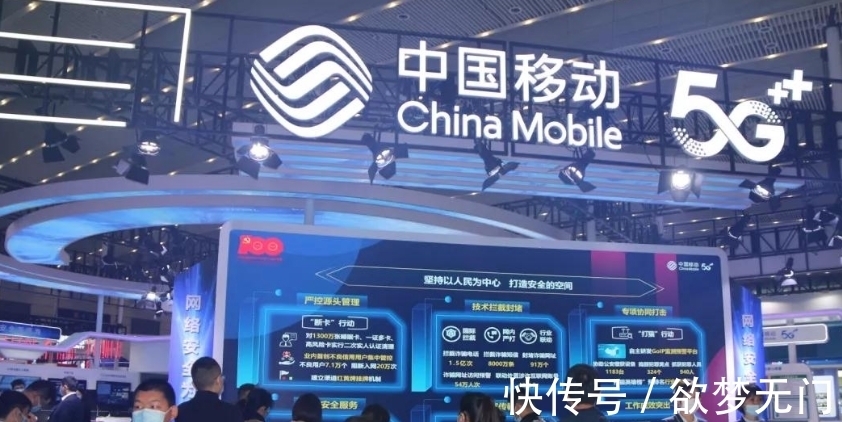 法国电信|拦不住了!华为5G迎来“三喜临门”