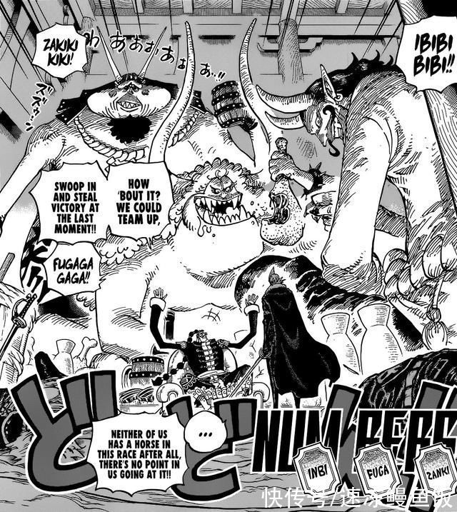 路飛|海賊王1030話：德雷克阿普結盟？路飛落后基德