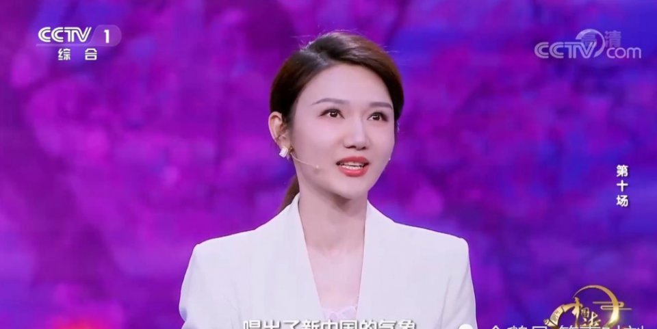 康震|《中国地名大会》，康震老师成为点评嘉宾，还有很多诗词元素