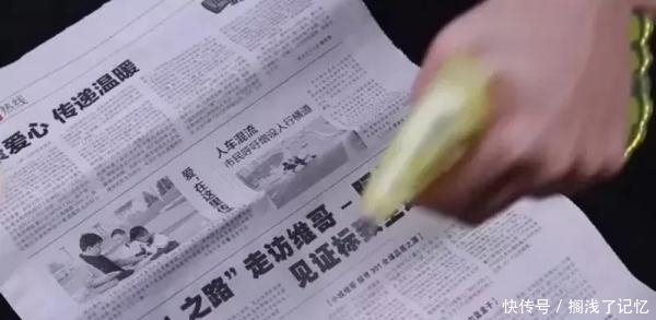 过年擦玻璃,别再用清水洗,用这一招干净又透亮!