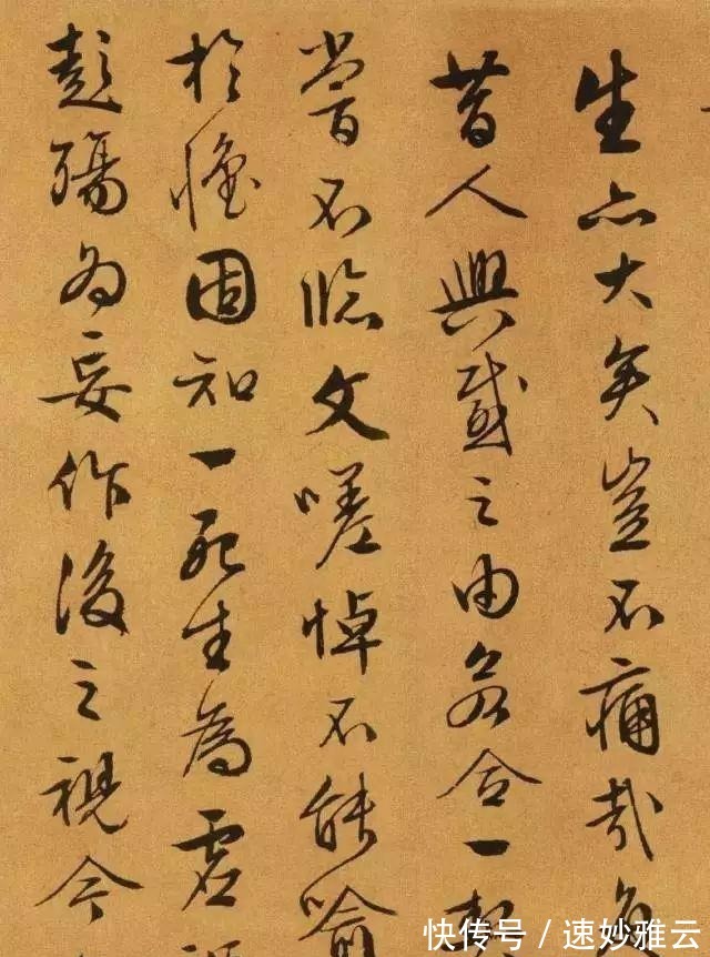 翰林院|熬得住出众,熬不过出局