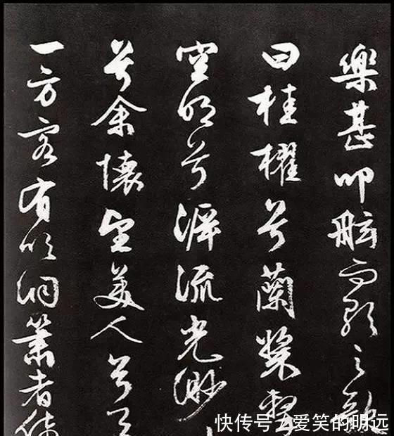 行书|文徵明八十七岁行书 《前后赤壁赋》,人书俱老!