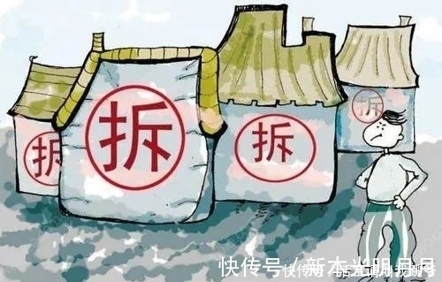 被征收人|关于《房屋征收补偿安置协议》,这些内容你需要知道!
