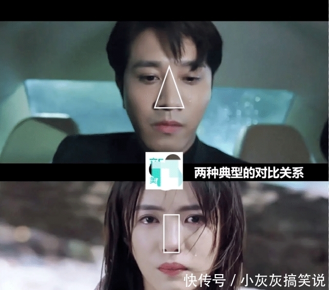 优越鼻型精细化到山根的宽窄?对颜值影响还真大