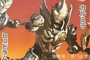 迪迦|特利迦奥特曼:超古代四巨人今昔对比,差距咋就那么大呢!