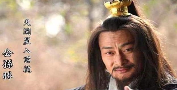 梁山#水浒中这八句话,句句泄露天机,宋江看不懂,公孙胜懂了却装糊涂