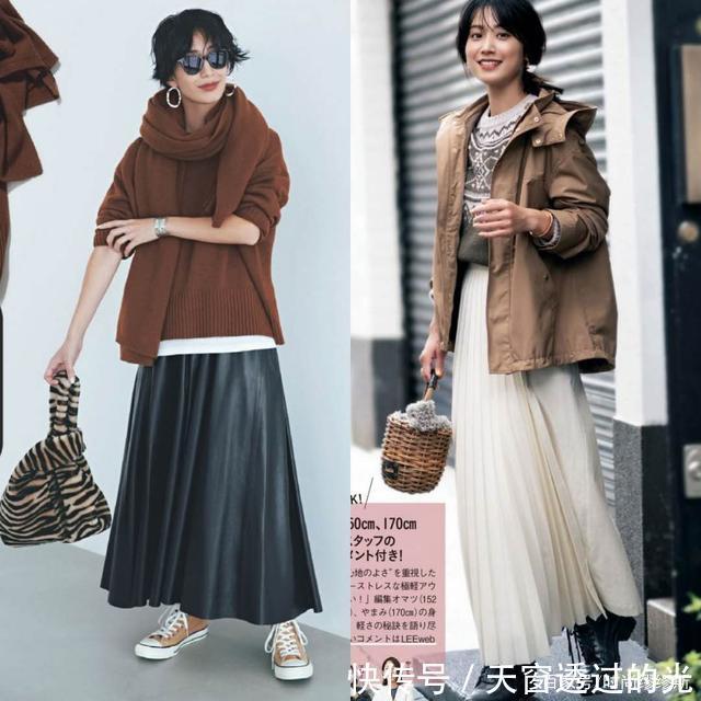 别羡慕！会穿“大地色”的黄黑皮女孩，比白皮更显优雅高级！