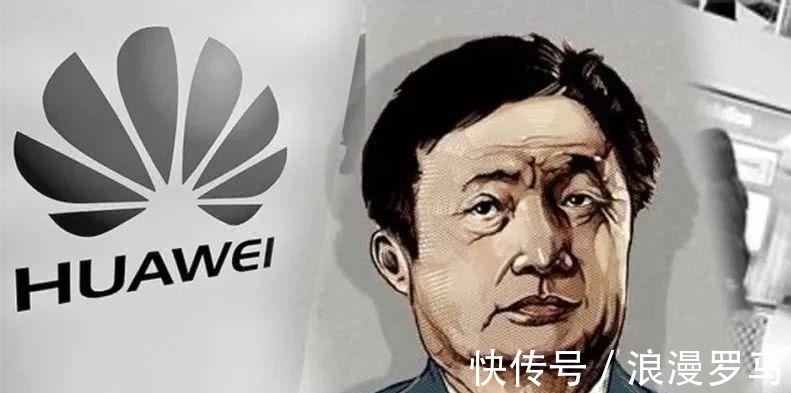 名牌大学|华为如此重视人才,任正非却坚持不用名牌大学毕业的学霸,到底看不起谁?