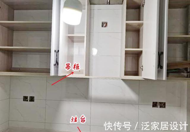 橱柜|请木工打得失败橱柜,吊柜离灶台75公分,烟机没法装钱也打水漂了