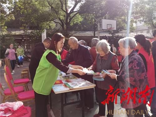 正圆|正圆社区：九九重阳节，共话食品安全