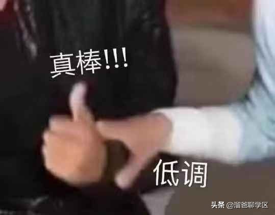 公卫|生三胎，要买什么户型？
