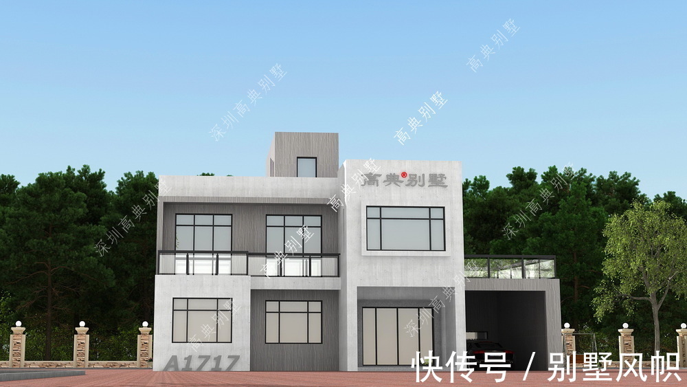 别墅|农村拥有一栋别墅,孩子回来,也更愿意久住