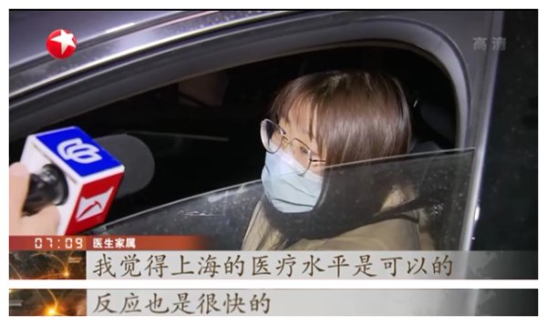 上海新增3例本土确诊！老城厢成中风险，居民怎