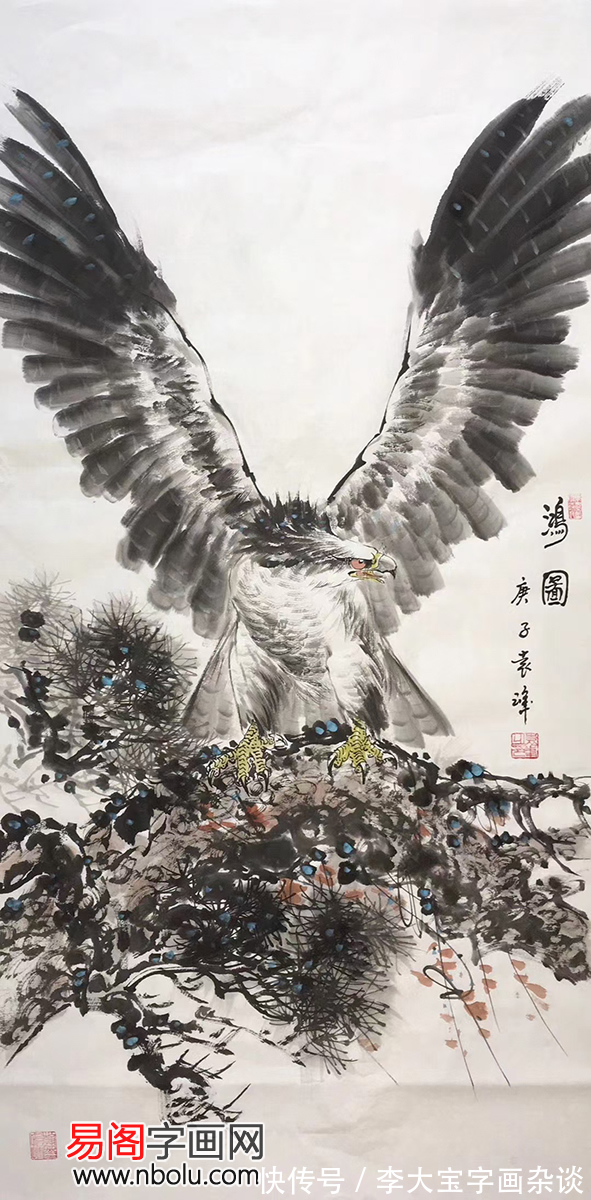 写意花鸟画!画家袁峰的写意雄鹰,有种惊心动魄的美