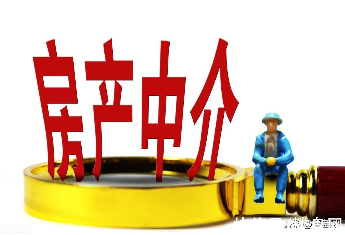 楼市|炒房者和开发商亏了，中介也跑不了，门店有十几个人离职