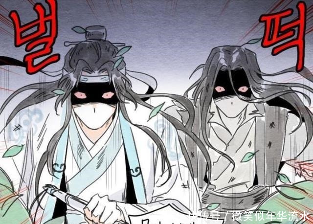 A爆的老祖羡,“保镖团”实力爆棚,全剧最有排场、最不能惹的人