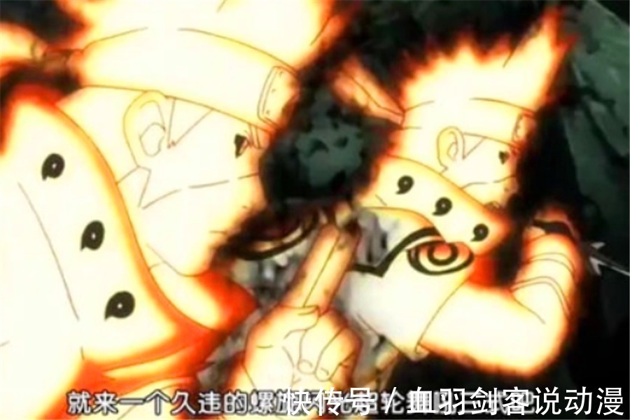 火影忍者|火影忍者中6位起名鬼才:斑爷和水门很中二,宁次堪称魔鬼