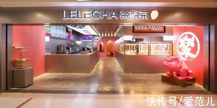 喜茶|乐乐茶广州最后一家门店闭店，吃不到脏脏包了？