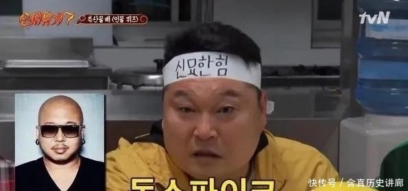 綜藝|不好意思，請一百個蔡徐坤也救不了《奔跑吧》