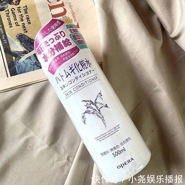 过气|曾经火遍全网的“网红护肤品”，如今清仓都没人要，薏仁水是代表