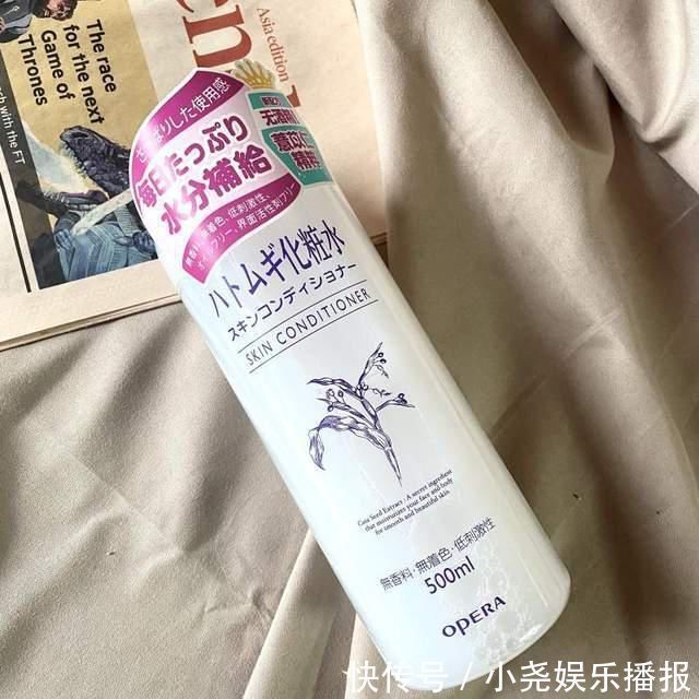 过气|曾经火遍全网的“网红护肤品”,如今清仓都没人要,薏仁水是代表