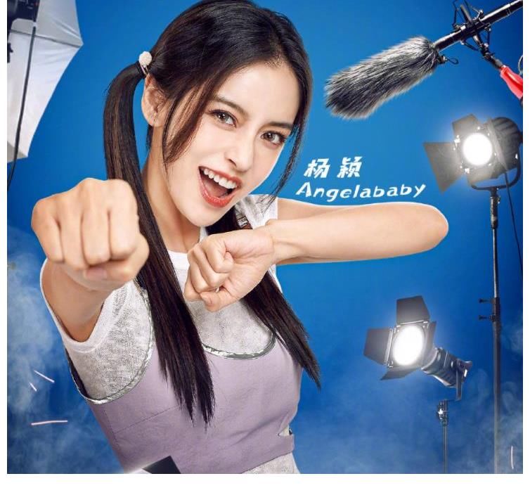 蔡徐坤|《奔跑吧兄弟9》收官了,一起来看看,最新的海报吧