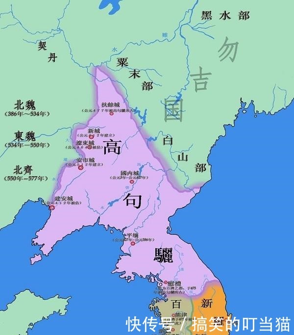 东北|高句丽如何挑战身为东亚霸主的隋朝，以至惹祸上身