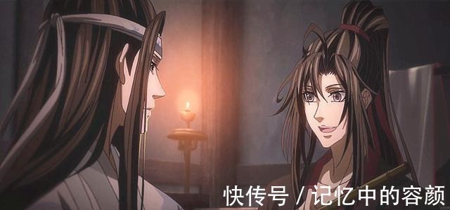 姑苏蓝氏！魔道祖师魏无羡有五个弱点 看来夷陵老祖并非无敌的存在