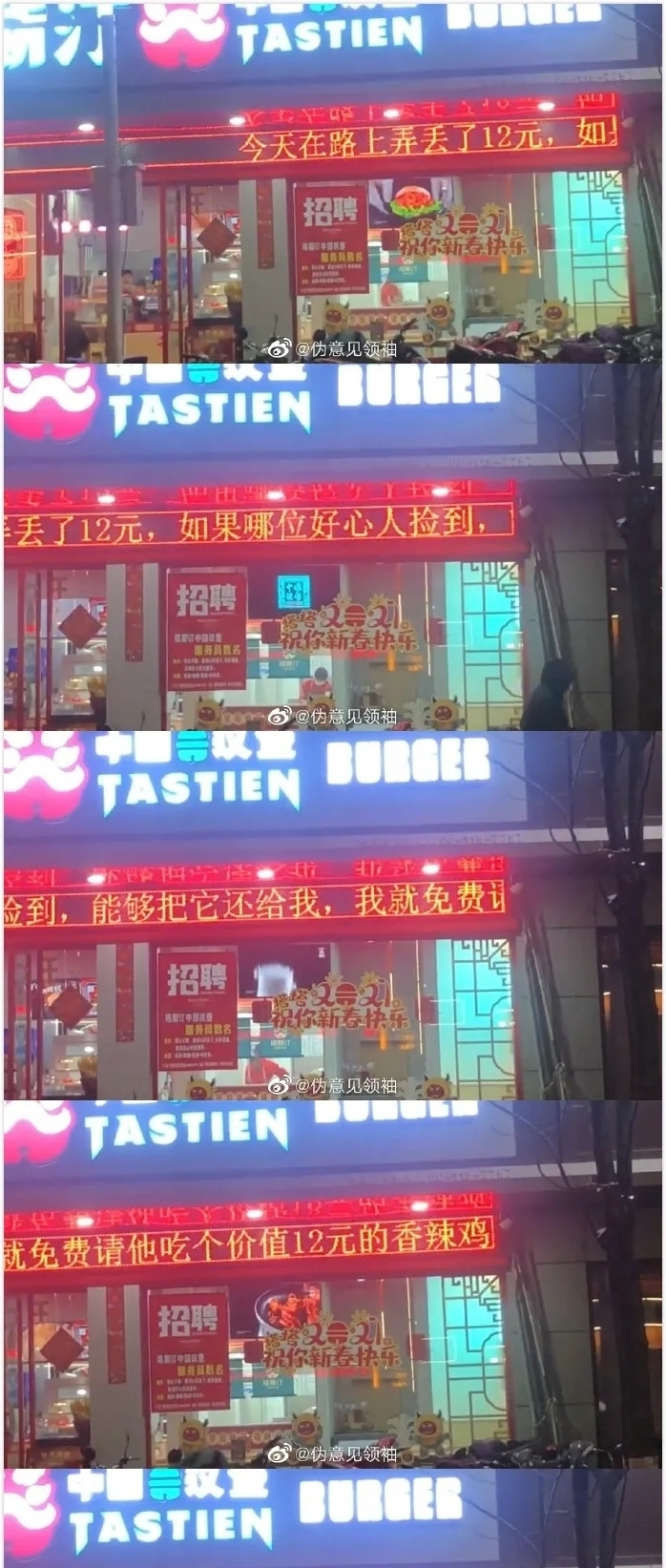 每日一趣：不要订阅一些奇怪书名的到货通知