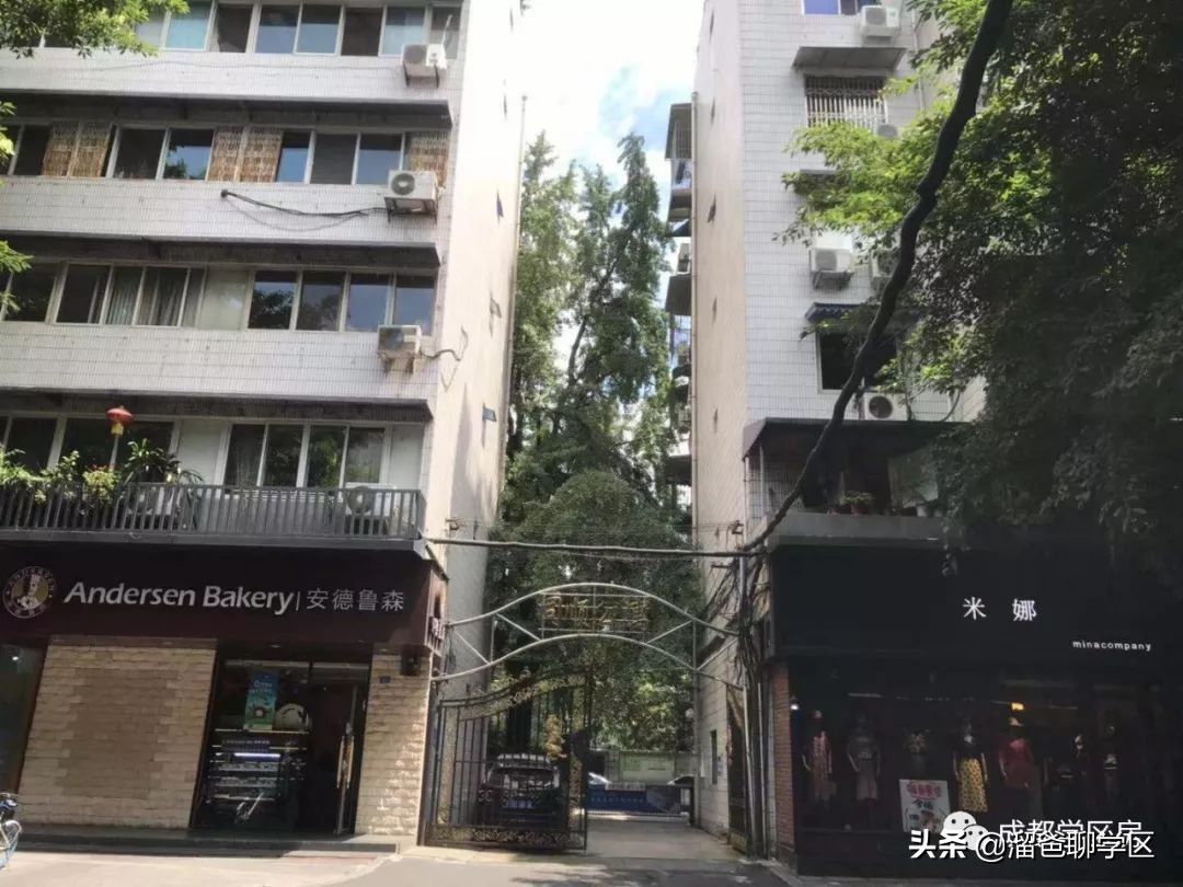 西胜街|成都“老破小”指导价最高打4折