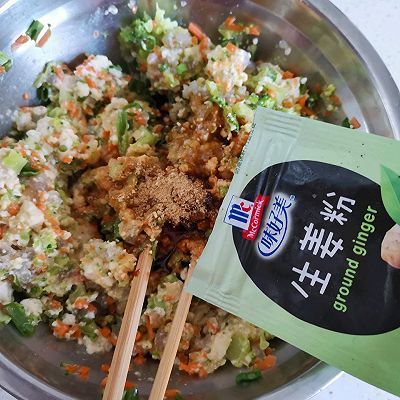 胡萝卜|鲜虾蔬菜饼