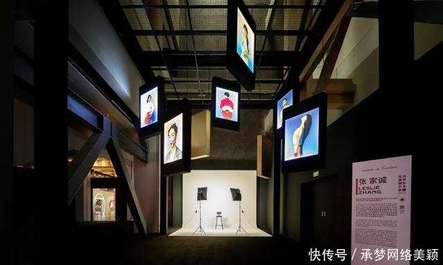 ART|RR · ART “方圆无界”的创意体验