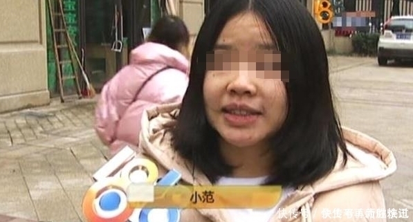 范女士|女子花三百多烫发，头发受损后索赔一千，女子：同事都叫我秃子！