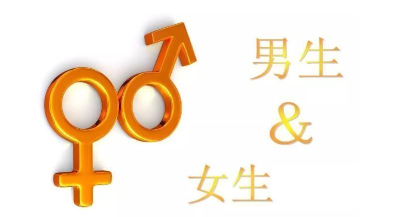 月经|小学女厕出现月经提示牌，生理卫生知识，不在应该羞于说出口