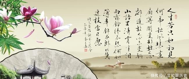 “最美莫过纳兰词”,还原一个历史上真实的纳兰性德