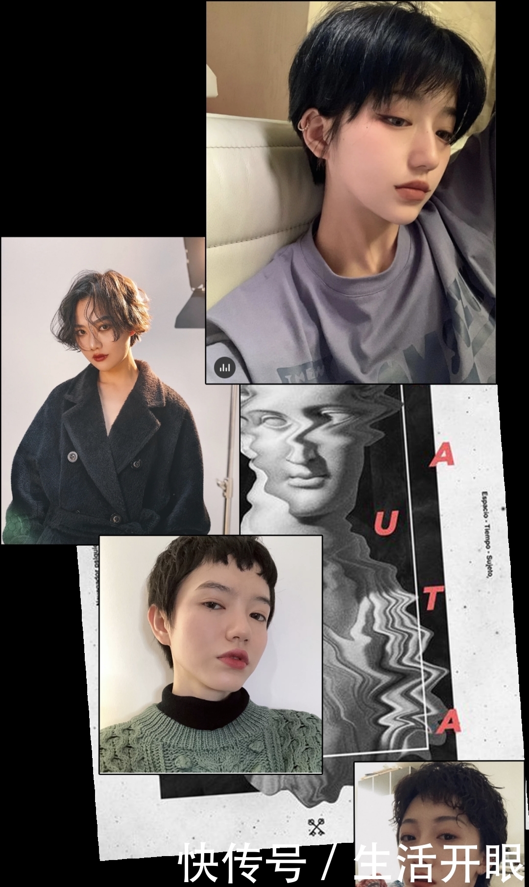 别再披头散发了!这4款新年发型才够美够撩人,总有一款适合你