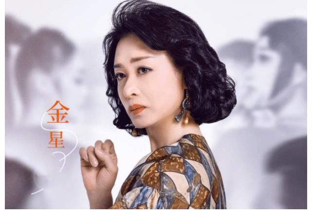 和节目组闹掰了？金星录综艺镜头全被剪掉，本人拒绝宣传态度强硬