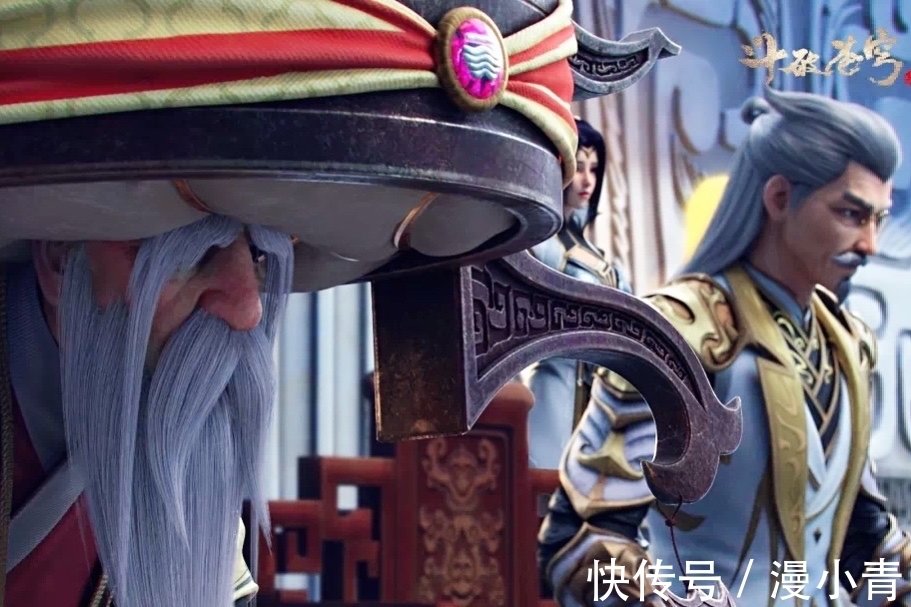 云岚宗$海波东长枪硬刚斗宗,三大强者却袖手旁观,萧炎:三年后我罩着你