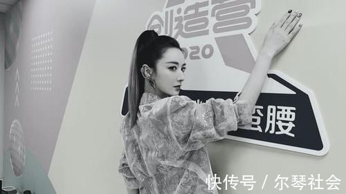 林依轮|薇娅一夜赚的钱，你可能需要赚一辈子