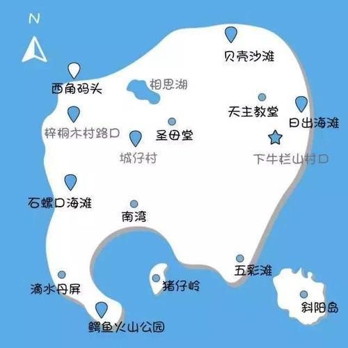 海味|涠洲岛 海味浮生梦之二