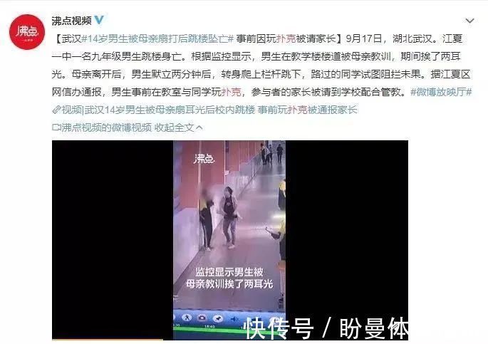 性格|母亲的性格决定孩子一生,这三种妈妈最“可怕”