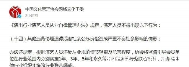 霍尊|中网工委点名霍尊，连丢两个综艺节目，朋友圈回应：我什么都没做