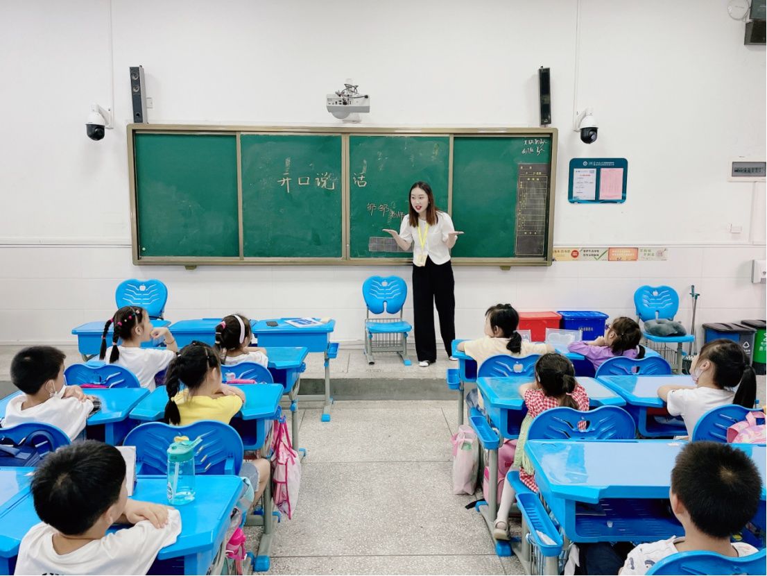 入校课程——墨水湖小学|开口说话| 基本功