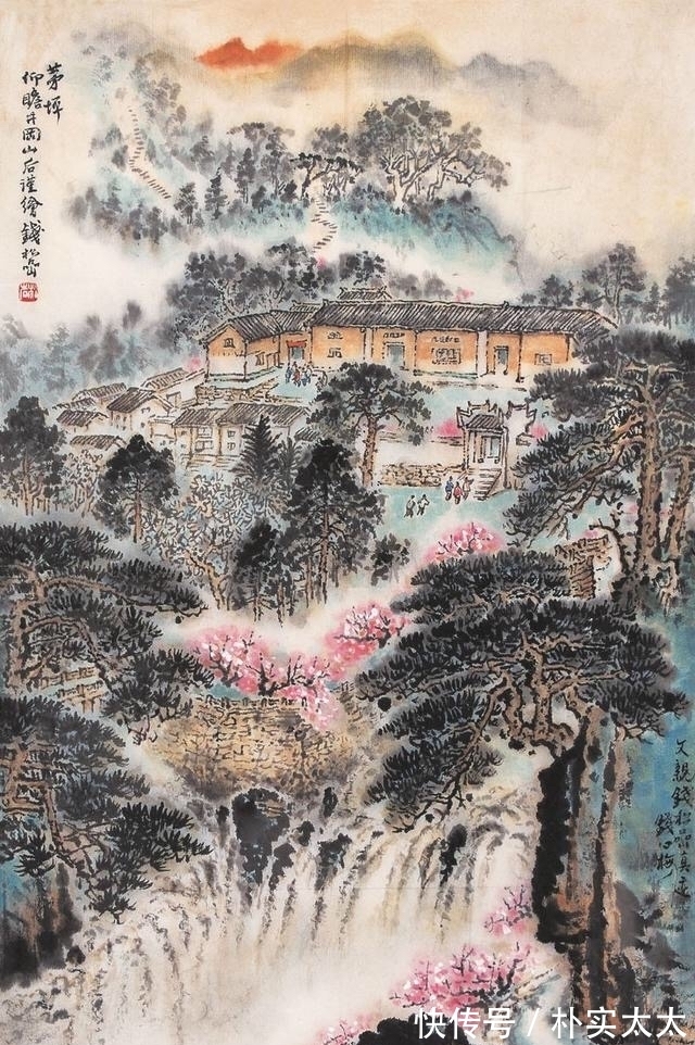 画家!著名画家们笔下的红色画作--《井冈山》