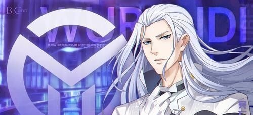 民调局异闻录!那些年我们曾经看过的完本老书,你还记得几本?